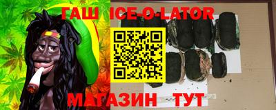 твердый Гагарин