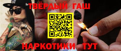 ГАЛЛЮЦИНОГЕННЫЕ ГРИБЫ Гай