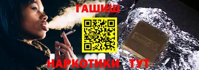 COCAINE Гатчина