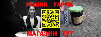 MDMA Гусев