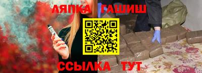 хмурый Гусь-Хрустальный