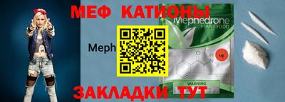 не бодяженный Будённовск