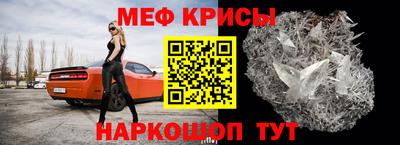 MDMA Гусев
