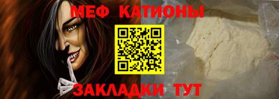 твердый Гагарин