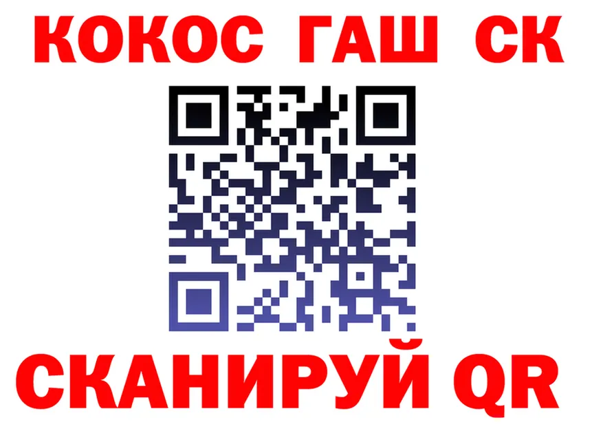 A-PVP крисы CK ТОР это mega Дербент